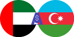 نرخ تبدیل درهم امارات به مانات آذربایجان