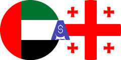 نرخ تبدیل درهم امارات به لاری گرجستان