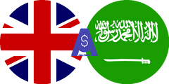 نرخ تبدیل پوند انگلیس به ریال عربستان