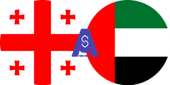 نرخ تبدیل لاری گرجستان به درهم امارات