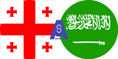 نرخ تبدیل لاری گرجستان به ریال عربستان