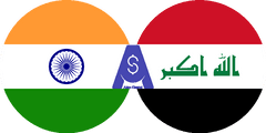 نرخ تبدیل روپیه هندوستان به دینار عراق