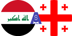 نرخ تبدیل دینار عراق به لاری گرجستان