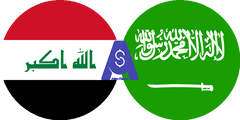 نرخ تبدیل دینار عراق به ریال عربستان