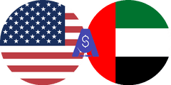 نرخ تبدیل دلار آمریکا به درهم امارات